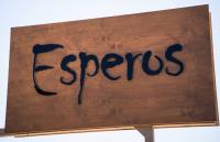 /customerDocs/images/avatars/72439/72439-FAMILY RESTAURANT-ΟΙΚΟΓΕΝΕΙΑΚΟ ΕΣΤΙΑΤΟΡΙΟ-ESPEROS-ΤΙΓΚΑΚΙ-TIGAKI-LOGO.jpg